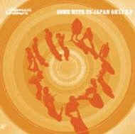 Come With Us (Japan)