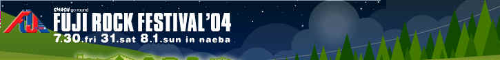 Fuji Festival, Japan 2004